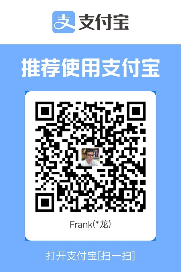 支付宝收款码